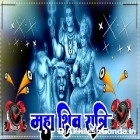 Om Namah Shivay Sachet Prampra Bhakti Song Full Vibration Hard Dholki----Remix Akhilesh Hi Tech Gonda 
